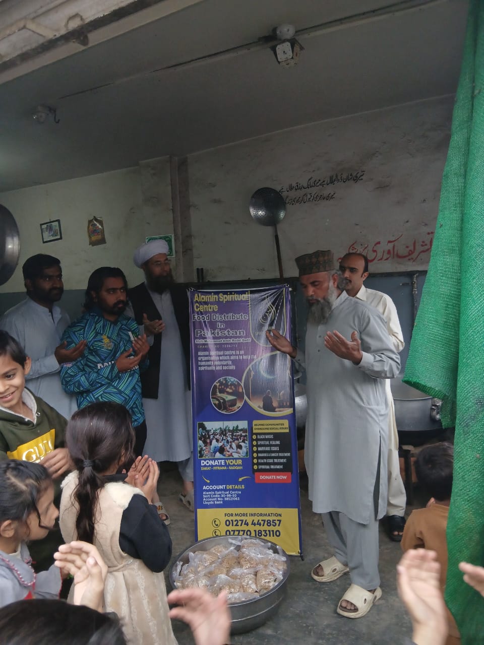 Community gathering and support