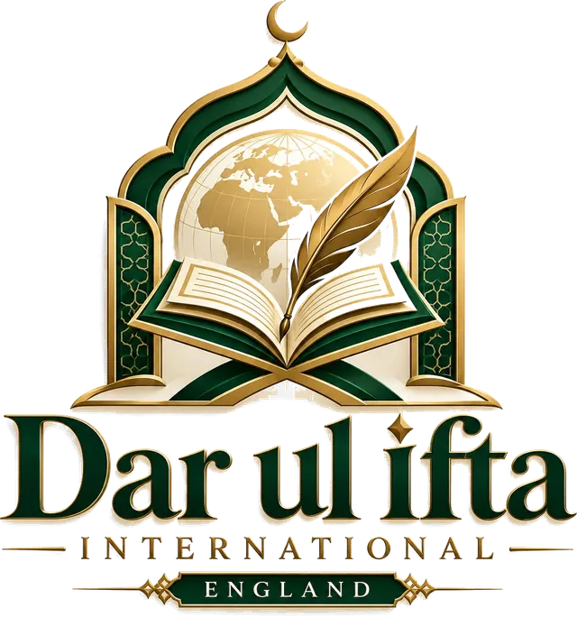 Dar ul Ifta International, England